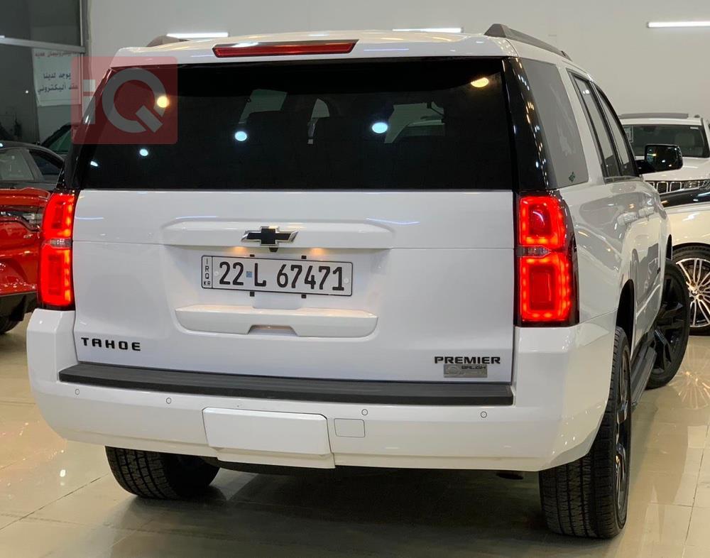 Chevrolet Tahoe